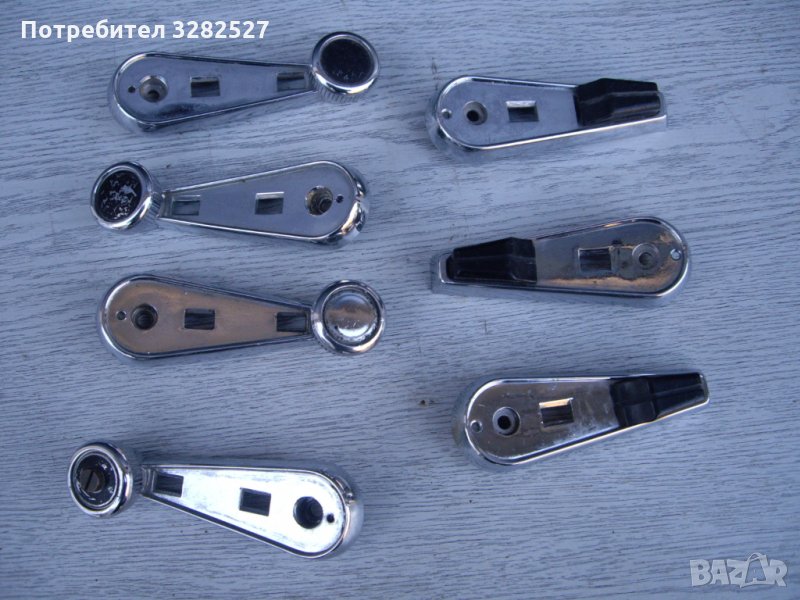 Бедфорд, снимка 1