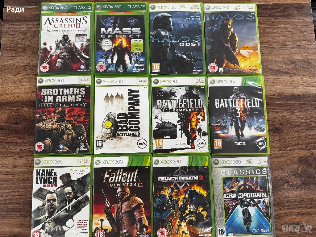 Игри за xbox 360 , снимка 1