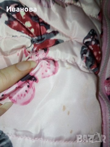 Яке зимно 8г, снимка 5 - Детски якета и елеци - 34491543