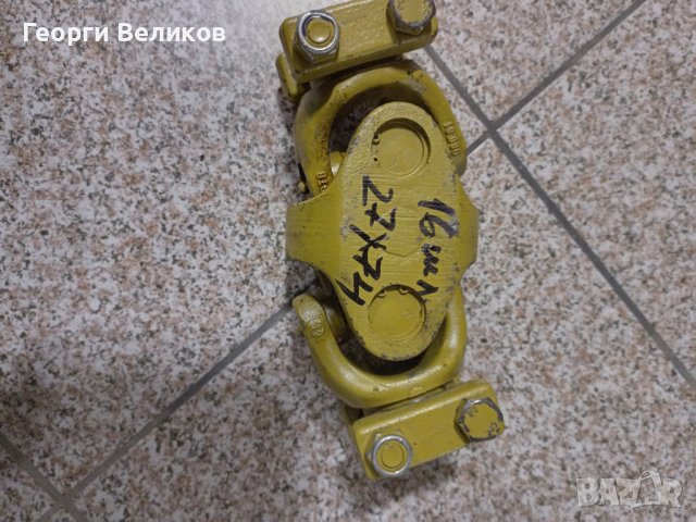 Широкоъгълно двойно каре кардан, снимка 1