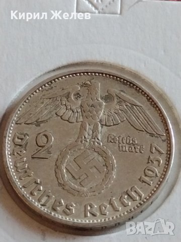 Сребърна монета 2 райхсмарки 1937г. Нацистка Германия Трети Райх с СХВАСТИКА за КОЛЕКЦИЯ 42072, снимка 2 - Нумизматика и бонистика - 43798796