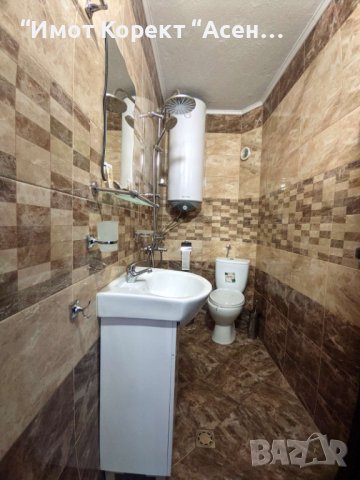 Имот Корект ПРОДАВА Къща за гости "Перла", с. Бачково, обл. Пловдив , снимка 16 - Къщи - 42935477