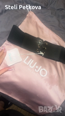 Liu Jo колан