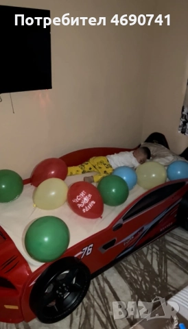 Детско обзавеждане