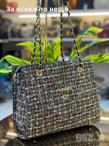 Chanel Дамска Чанта Шанел - Налични Различни Цветове Код E667, снимка 2 - Чанти - 51099496