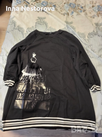 Елегантна туника Л/ХЛ