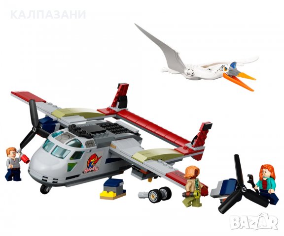 LEGO® Jurassic World 76947 - Куетцакоатлус: засада със самолет, снимка 3 - Конструктори - 37174547