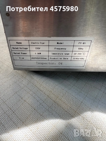 Електрически фритюрник професионарен, снимка 4 - Фритюрници - 51493663