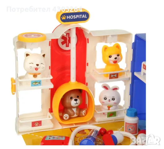 Двуетажна ветеринарна болница със звук и светлини, снимка 6 - Други - 48015305