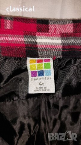 Комплект връхни дрехи за момче 4 г, снимка 4 - Детски якета и елеци - 37708308