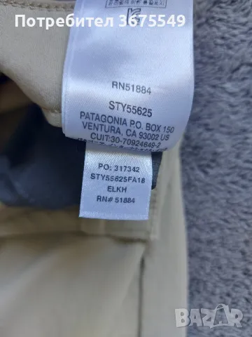 Patagonia Men's Stonycroft Jeans - размер 28х32, снимка 8 - Панталони - 49974604