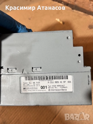 A2118204197. Мултимедия радио навигация за Мерцедес Е-класа W211.седан комби. 2007г, снимка 10 - Части - 52405313