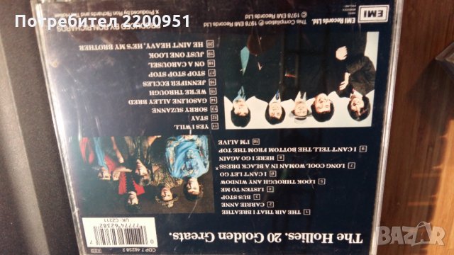 THE HOLLIES, снимка 8 - CD дискове - 28892944