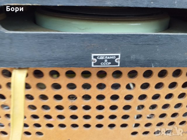 Радиограмофон Latvija M 1961г, снимка 8 - Радиокасетофони, транзистори - 26567983