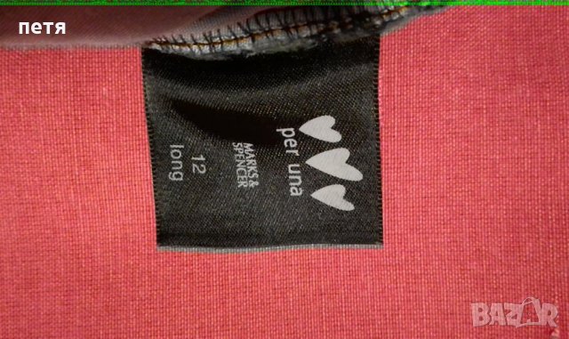 дънкова пола с платки, снимка 3 - Поли - 33347832