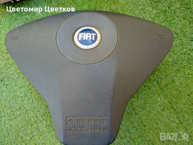 Части Fiat Stilo 1.9 jtd, снимка 4 - Части - 39751030