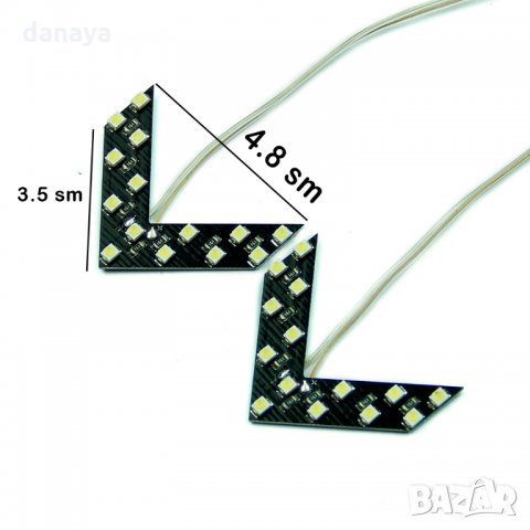 Модерни Led 2255 Стрелки за Огледало на Кола Диодни Мигачи за Автомобил, снимка 4 - Аксесоари и консумативи - 33272827