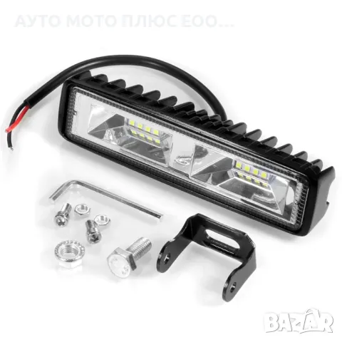 18W Халоген Диоден 16 LED - 12/24V