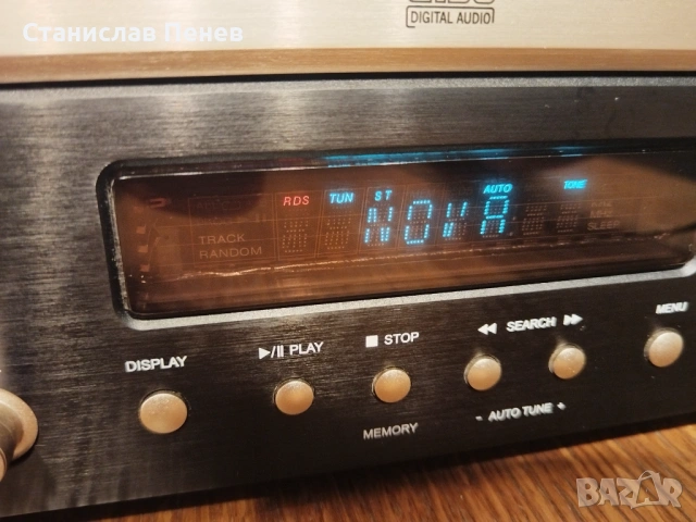 Audio pro Stereo One Audio System , снимка 2 - Ресийвъри, усилватели, смесителни пултове - 53373721