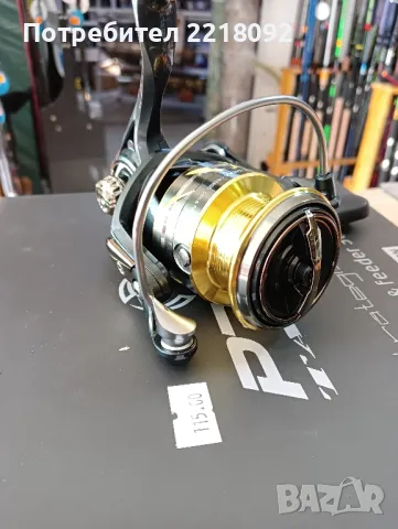 продавам риболовна макара pro fl Strategist ultra spin & feeder 3000, снимка 3 - Макари - 47810086