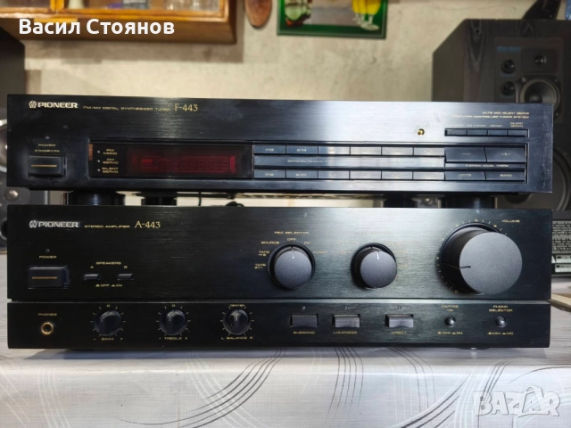 Pioneer A-443 - F-443