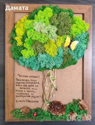 Картини букети/Дървото на живота/моливник и други със скандинавски мъх, снимка 12 - Картини - 39997323