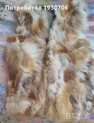 Елек от естествена лисица