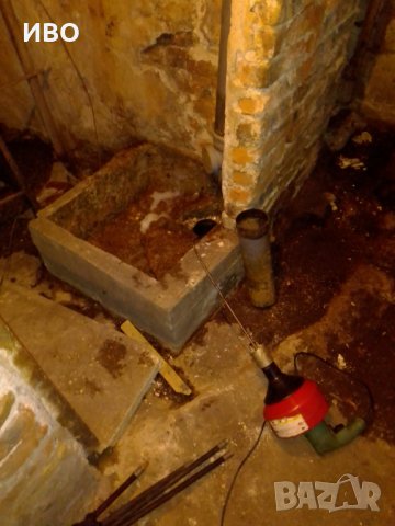 Отпушване и видеодиагностика канали , снимка 5 - ВиК услуги - 28833847