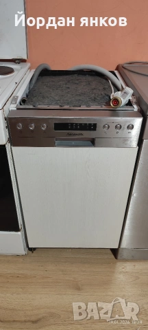 Съдомиялна за вграждане Hanseatic (45 см) – Отлично състояние!, снимка 2 - Съдомиялни - 53557416