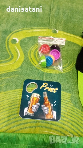 Комплект за феновете на бира ,,Tuborg,,, снимка 3 - Подаръци за мъже - 52948871