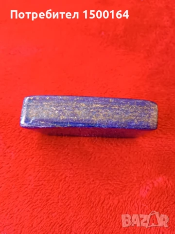 Lapis Lazuli, снимка 3 - Други ценни предмети - 50584093