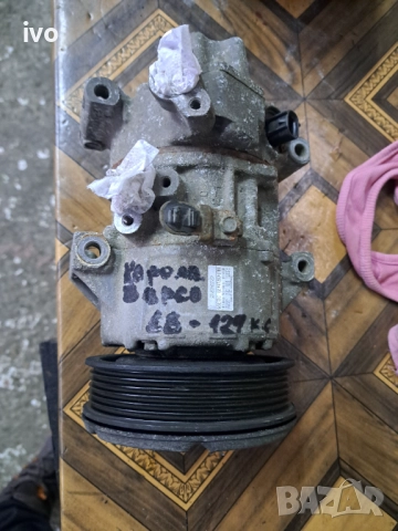 Продавам компресор за климатик за Тойота 