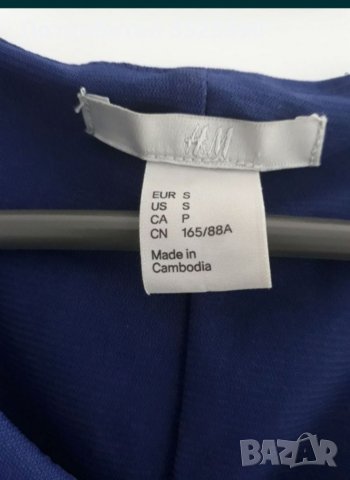 Рокля от Н&М, снимка 2 - Рокли - 38466109