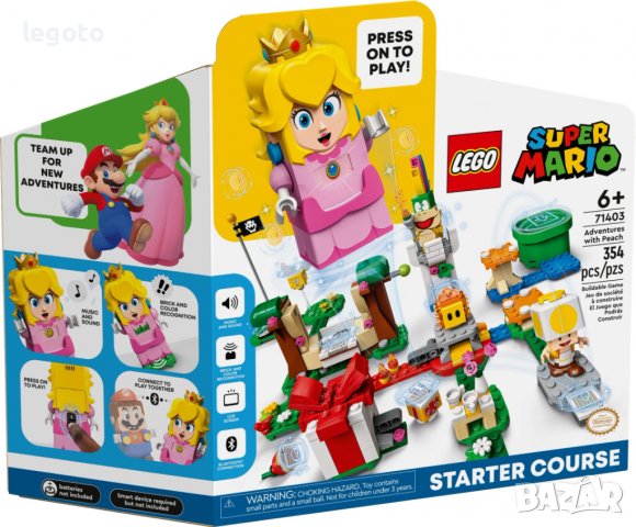 НОВО ЛЕГО 71403 Супер Марио - Приключения с Праскова  LEGO 71403 Super Mario Adventures with Peach