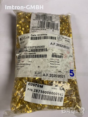 RF microwave coax МИКРОВЪЛНОВИ КОАКСИАЛНИ КОНЕКТОРИ  P/N CR01S07225000, снимка 2 - Друга електроника - 43862238