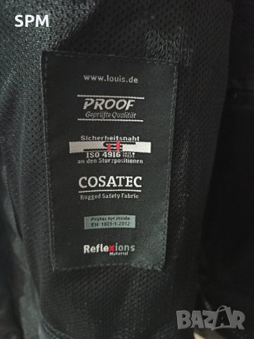 Мото яке Fastway, снимка 5 - Аксесоари и консумативи - 43194254