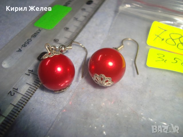 СТИЛНИ ПОСРЕБРЕНИ ВИНТИДЖ МОДНИ ТОПЧЕСТИ АРТ ОБЕЦИ 21522, снимка 7 - Обеци - 37792842