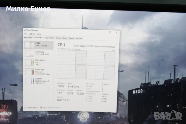 Компютър AMD RTX 2060 16GB DDR4, снимка 7 - Геймърски - 52953721