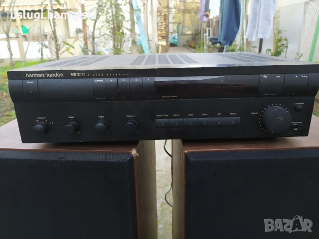 Усилвател/ресийвър Harman Kardon