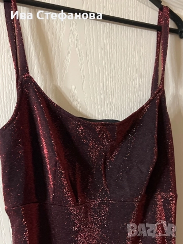 Нова дълга с цепка еластична парти коктейлна официална блестяща бордо рокля, снимка 9 - Рокли - 51634222