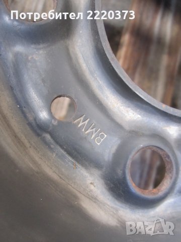 джанти BMW 6.5Jx15 ET42 5x120  2412, снимка 2 - Гуми и джанти - 32505997