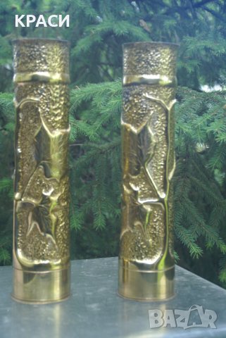 продавам старинни гравирани бронзови вази, снимка 13 - Антикварни и старинни предмети - 40724336