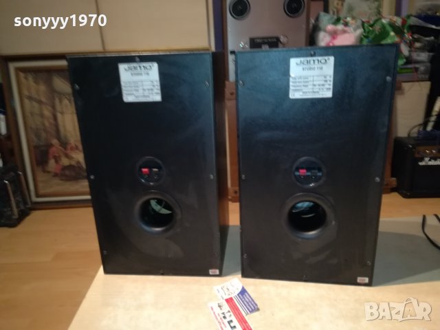 JAMO-DENMARK-2БР ТОНКОЛОНИ 2812211132, снимка 10 - Тонколони - 35257499