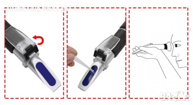 Рефрактометър за измерване на захари в разтвори по скала на Брикс 0 – 32%, снимка 6 - Други инструменти - 32773713