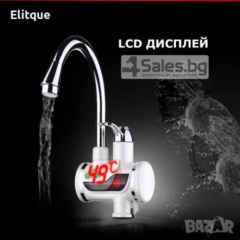 Смесител за вода с нагревател за мигновено загряване – 3000W 🚰, снимка 18 - Други стоки за дома - 53216409