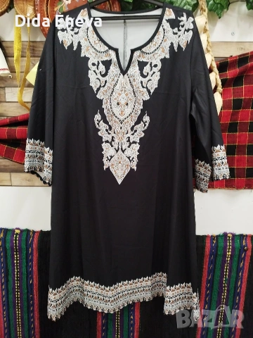 Дамска рокля