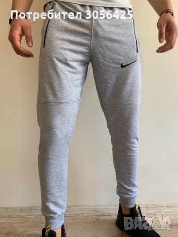 Памучно долнище анцуг , снимка 18 - Спортни дрехи, екипи - 35658080