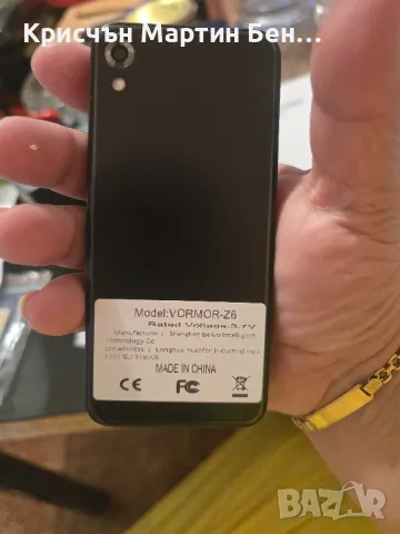 Умно Преносимо Аудио Преводачче, снимка 11 - Други - 47877485