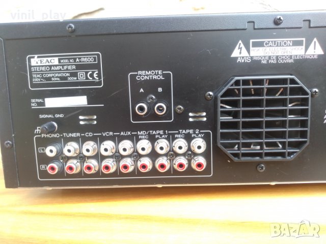 Teac A-R600 Integrated amplifiers , снимка 11 - Ресийвъри, усилватели, смесителни пултове - 28401253