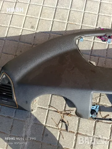 табло за ситроен С4 , снимка 2 - Части - 48127774